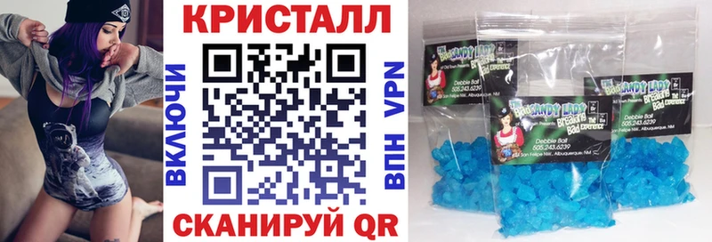 АМФ Premium маркетплейс Telegram Новоузенск