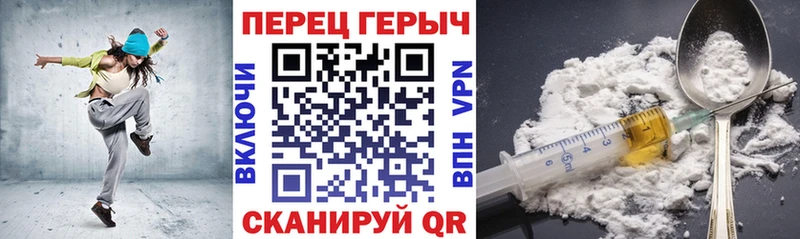 hydra сайт  Новоузенск  ГЕРОИН афганец  сколько стоит 