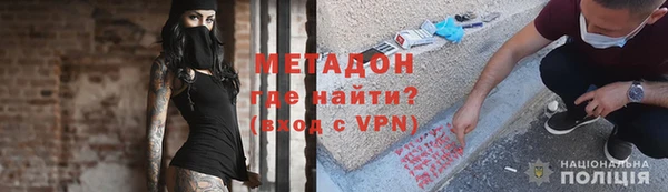 гашишное масло Алзамай