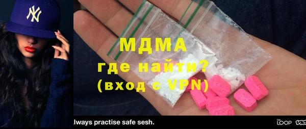 гашишное масло Алзамай