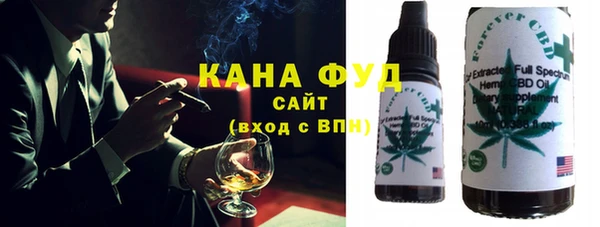 гидра Алексеевка