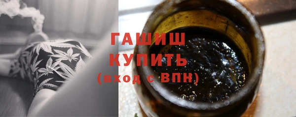 гашишное масло Алзамай