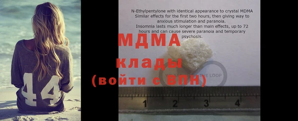 гашишное масло Алзамай