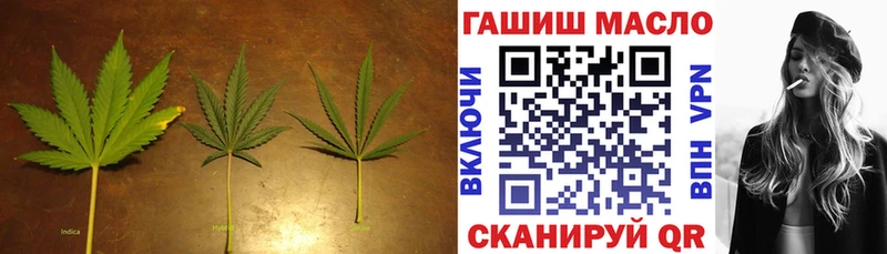 ссылка на мегу как зайти  Новоузенск  Дистиллят ТГК Wax  продажа наркотиков 